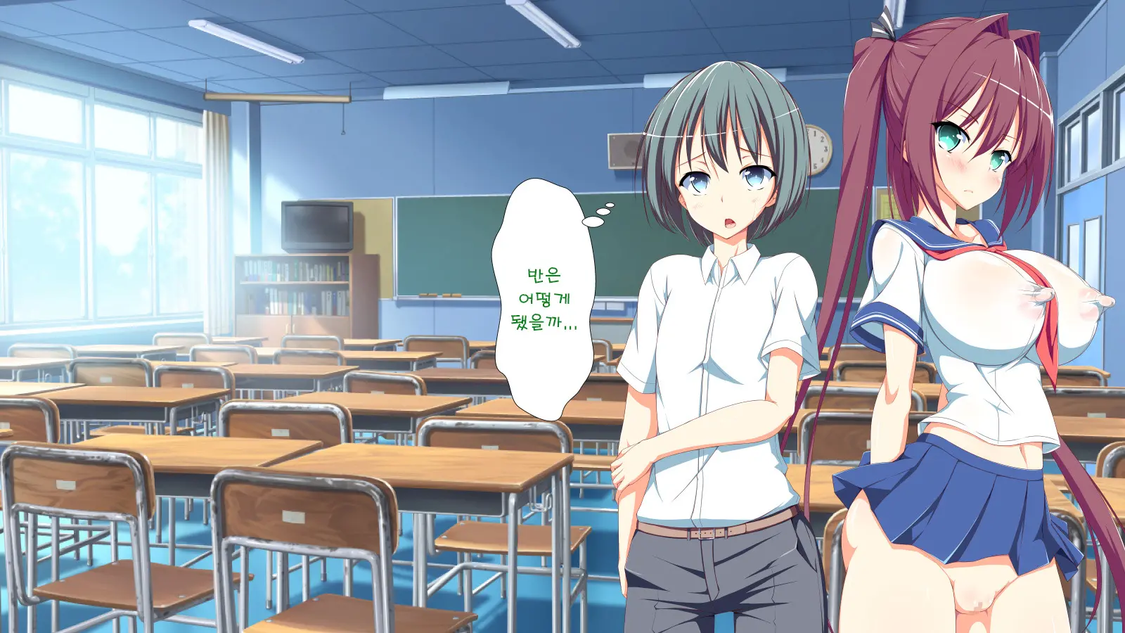 Inran Virus | Lewd Virus Ep.3